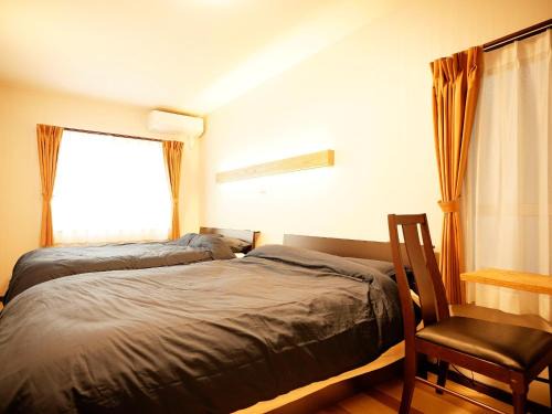 Maejima Apartment | Mcity in Maejima - Vacation STAY 54928v