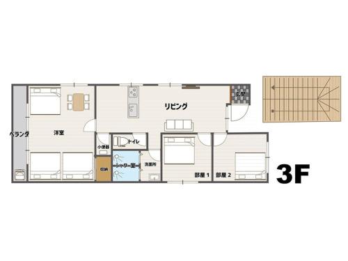 Maejima Apartment | Mcity in Maejima - Vacation STAY 54941v