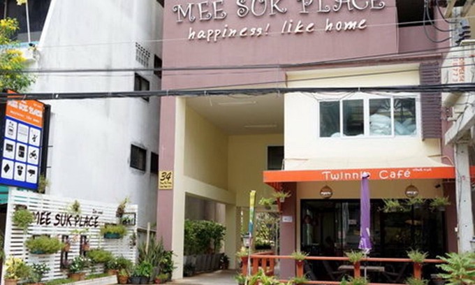 Nanai Road Hotel | Meesuk Place