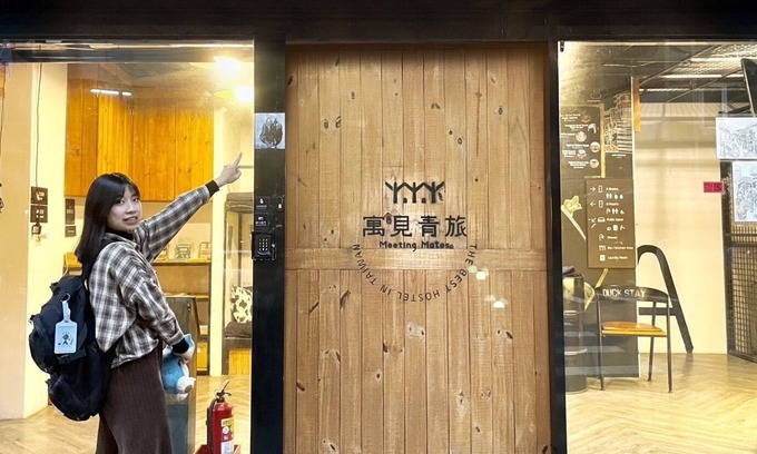 Wanhua Hotel | Meetingmates Hostel