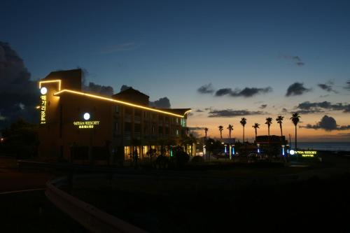 Hallim Resort | Mega Resort
