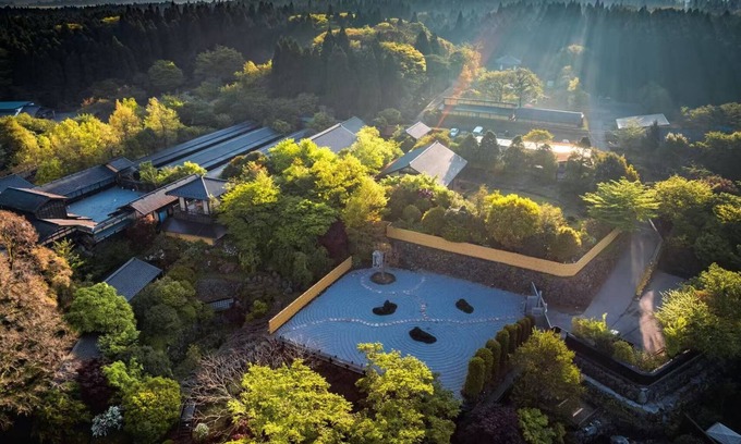 Aso House | Meihodo Bunshinkan｜In the deep forest surrounded by the mountains of Aso