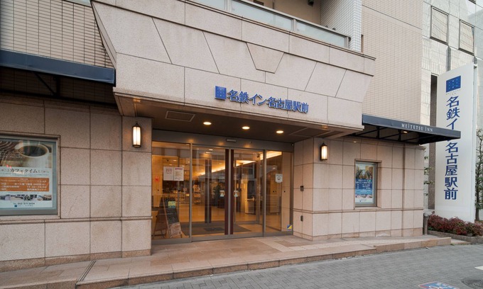 Nagoya City Centre Hotel | Meitetsu Inn Nagoya Ekimae