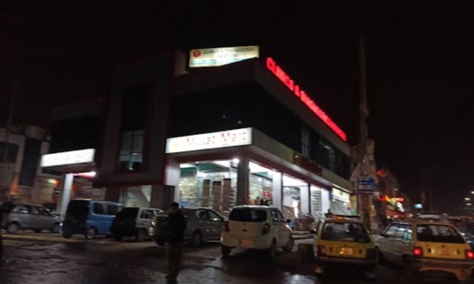 G-9 Sector Hotel | Millat Hotel