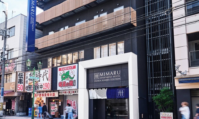 Minami Apartment | MIMARU Osaka Namba Station
