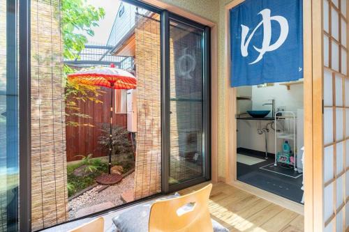 Minami Ski Chalet | Minami Toji-JP Style Guesthouse in Kyoto