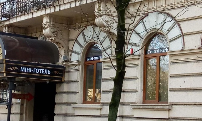 Lviv City Center House | Mini Hotel Central Park