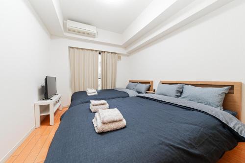 Kabukicho Apartment | Mio Hotel Shinjuku Tokyo