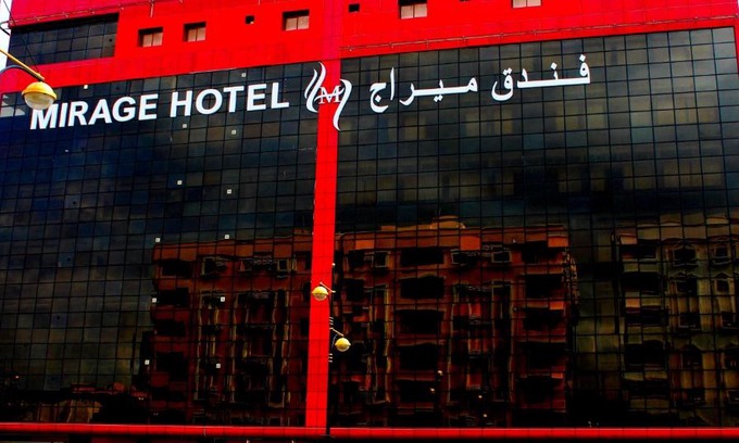 Dibba Hotel | Mirage Hotel