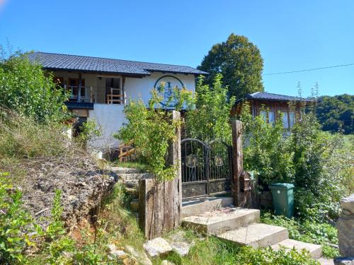 Kulen Vakuf Apartment | Mirsando