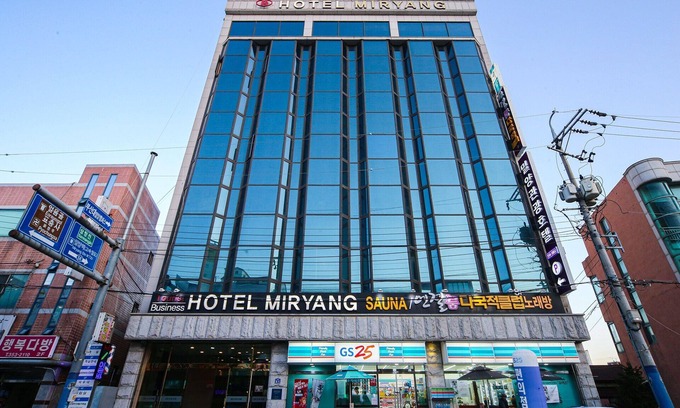 Miryang Hotel | Miryang Tourist Hotel