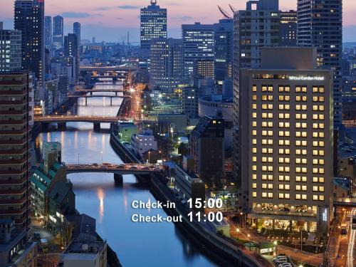 Nakanoshima Hotel | Mitsui Garden Hotel Osaka Premier