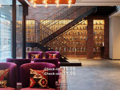 Sapporo City Centre Hotel | Mitsui Garden Hotel Sapporo West