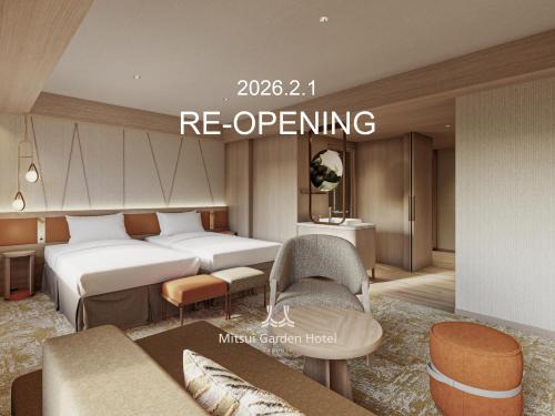 Sapporo City Centre Hotel | Mitsui Garden Hotel Sapporo