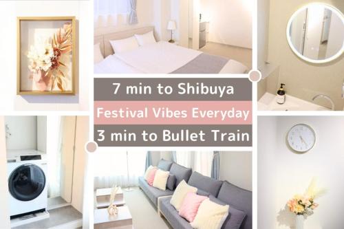 Shinagawa Apartment | Miu Hotel Togoshi Ginza - Festival Vibes Every Day with Easy Access to Landmarks, Bullet Train & Airports