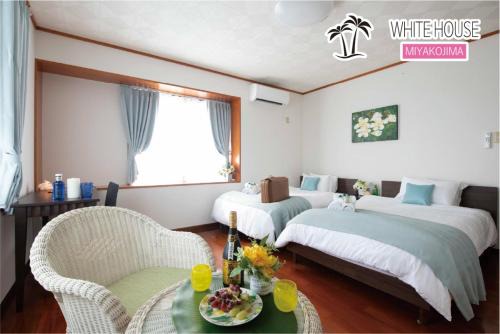 Miyakojima Villa | Miyakojima White House