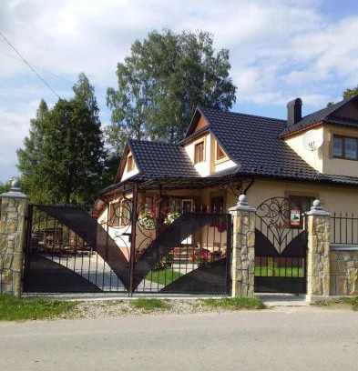 Mykulychyn Apartment | Mlynski