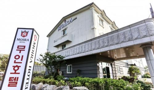 Downtown Hotel | Moira Hotel