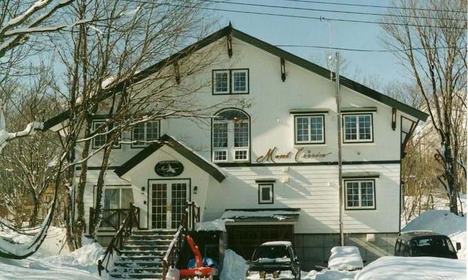 Akakura Onsen House | Mont Cervin Myoko