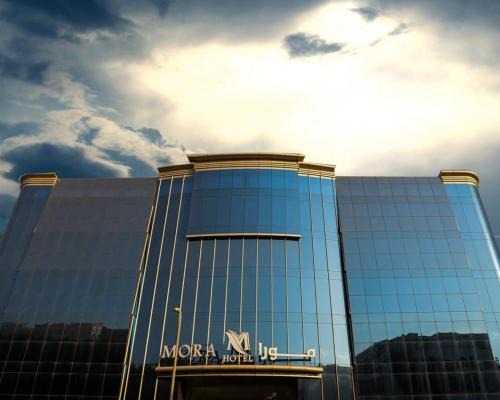 Al-Hamra'a Hotel | Mora Hotel By Pioneer