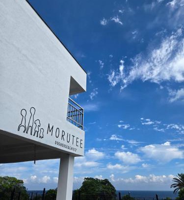 Seogwipo City House | morutee stay