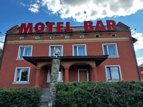 Rava-Ruska Hotel | Motel Ararat