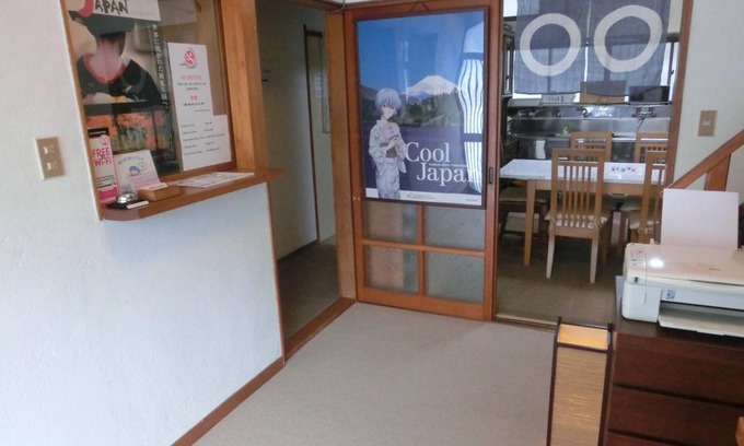 Hakone House | Moto-Hakone Guest House