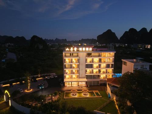 Liu Sanjie Scenic Area Hotel | Mountain Search Snow View Hotel (Yangshuo Water Ink Landscape Store)