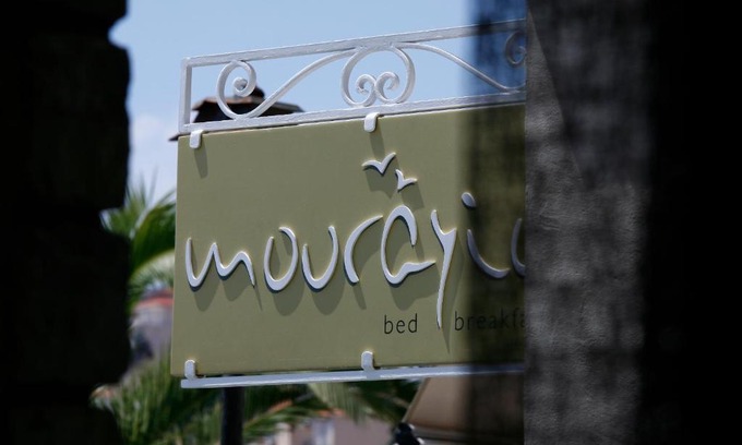 Ermionida Bed & Breakfast | mourayio