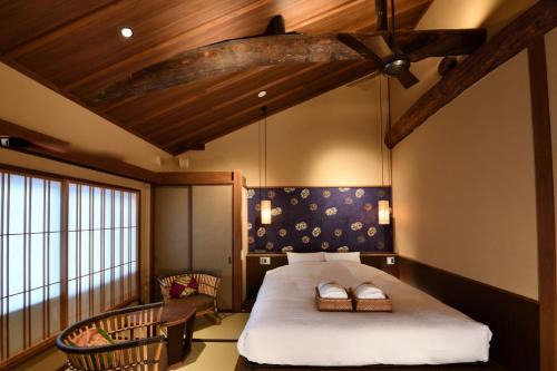 Karasuma Hotel | Muromachi Yutone Kyokoyado