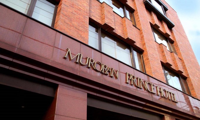 Muroran Hotel | Muroran Prince Hotel