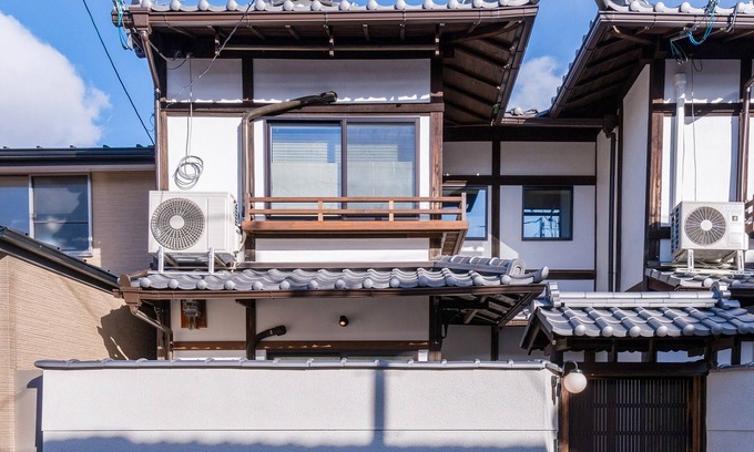 Nakagyo Ward House | My Pavilion to Arashiyama & Gion