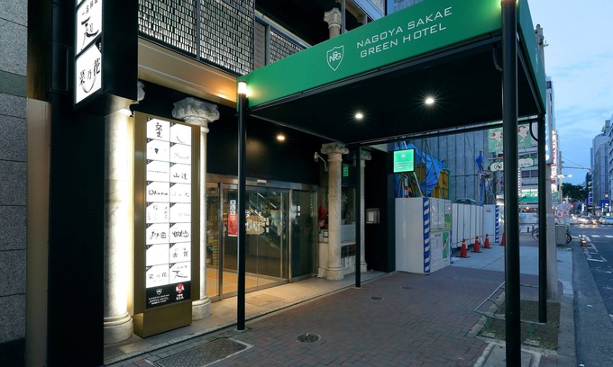 Sakae Hotel | Nagoya Sakae Green Hotel