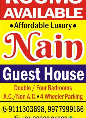 Ujjain Hotel | Nain Guest House