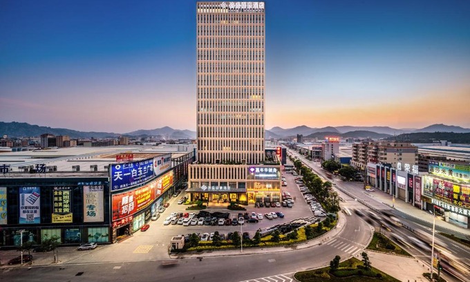 Jinjiang Hotel | Nanan Ao Sheng Yi Hao Hotel