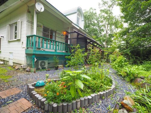 Nasu House | Nasu-gun - House - Vacation STAY 13449