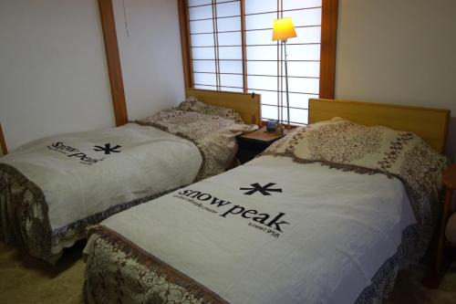 Sado Hotel | Natural Mind Tour - Vacation STAY 56703v