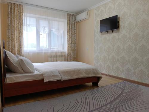 Aktobe Apartment | Nectar Apartments
