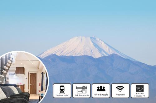 Setagaya Apartment | New東京で富士山が見えるPentohouse ZEN 奥沢駅1分自由ヶ丘徒歩6分渋谷電車15分