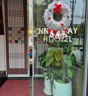 Dogok-dong Hotel | New Day Hotel Gangnam