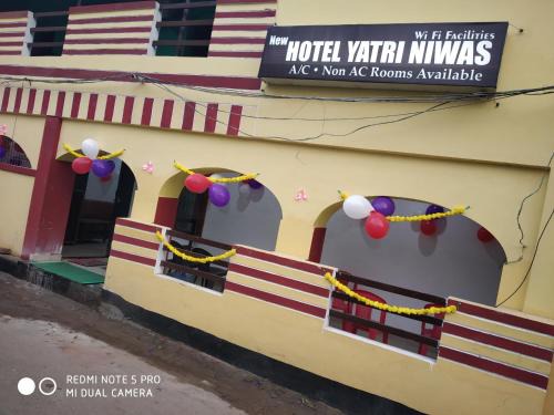 Varanasi Hotel | New Hotel Yatri Niwas