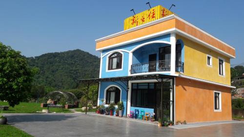 Nanzhuang House | New Live B&B