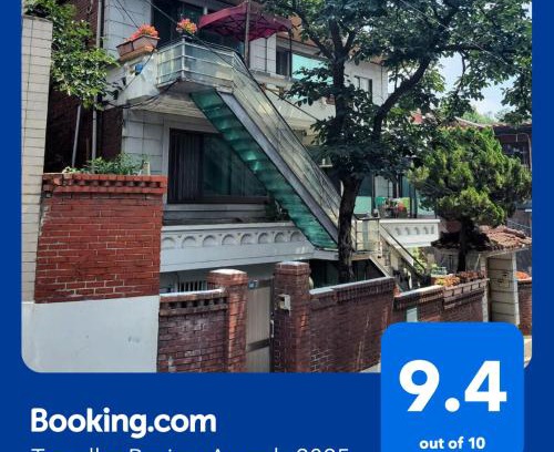 Itaewon Villa | Newly renovated hidden gem #2