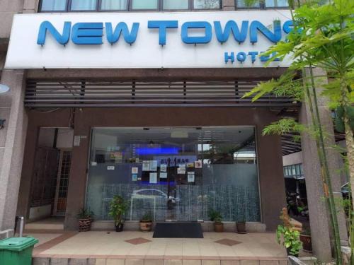Malaysia Hotel | Newtauns