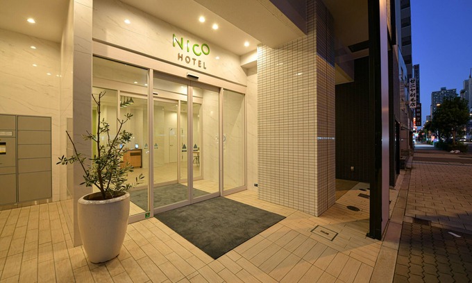 Dotonbori Apartment | Nico Hotel