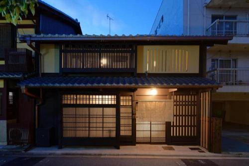 Kamigyo House | Nijo Garden Villa