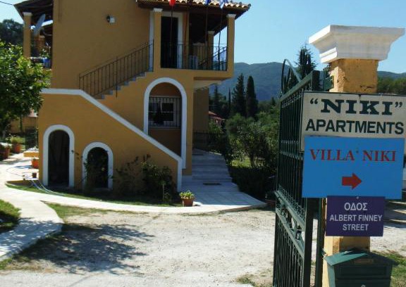 Ipsos Apartment | Niki Apartments