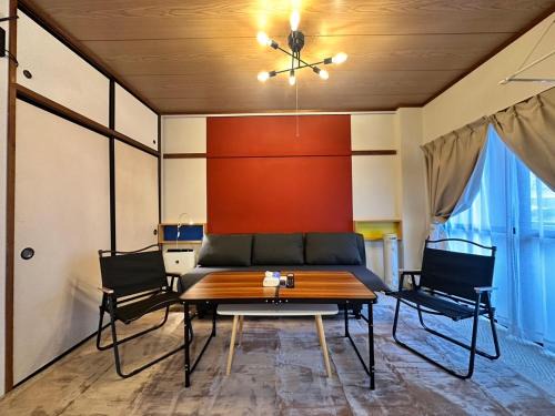 Kinugawa Onsen Apartment | Nikko Kinugawa Hot Spring