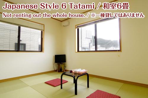 Nikko House | NIKKO stay house ARAI - Vacation STAY 13830v