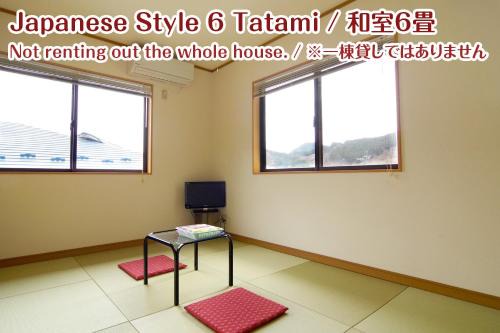 Nikko House | NIKKO stay house ARAI - Vacation STAY 14988v